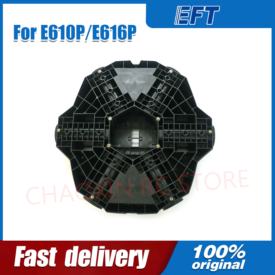 EFT E610P E616P E410P E416P ag - Drone Rc Cover recension och pris