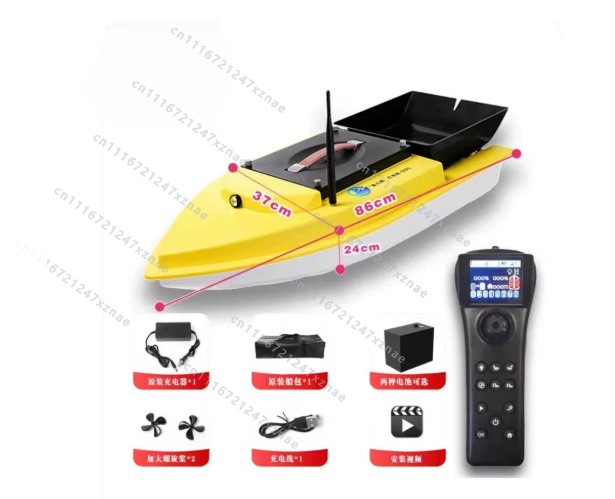 Auto Cruise Return Fishfinder  - Rc Boat Brushless Motor recension och pris
