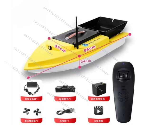Auto Cruise Return Fishfinder  - Rc Boat Brushless Motor recension och pris
