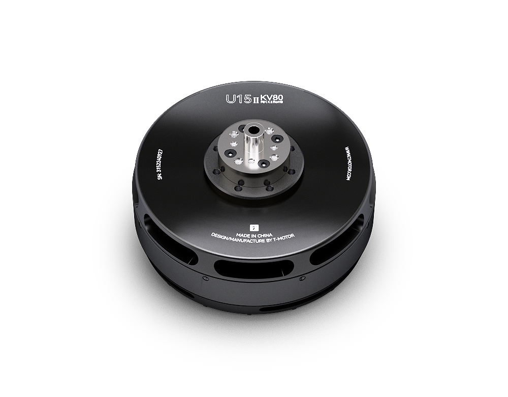 U15II KV80 Brushless Dr-one Mo - Rc Boat Brushless Motor recension och pris