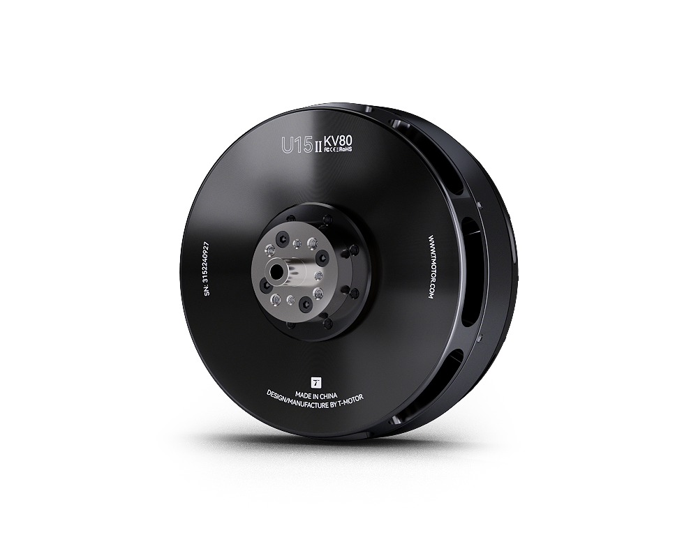 U15II KV80 Brushless Dr-one Mo - Rc Boat Brushless Motor recension och pris
