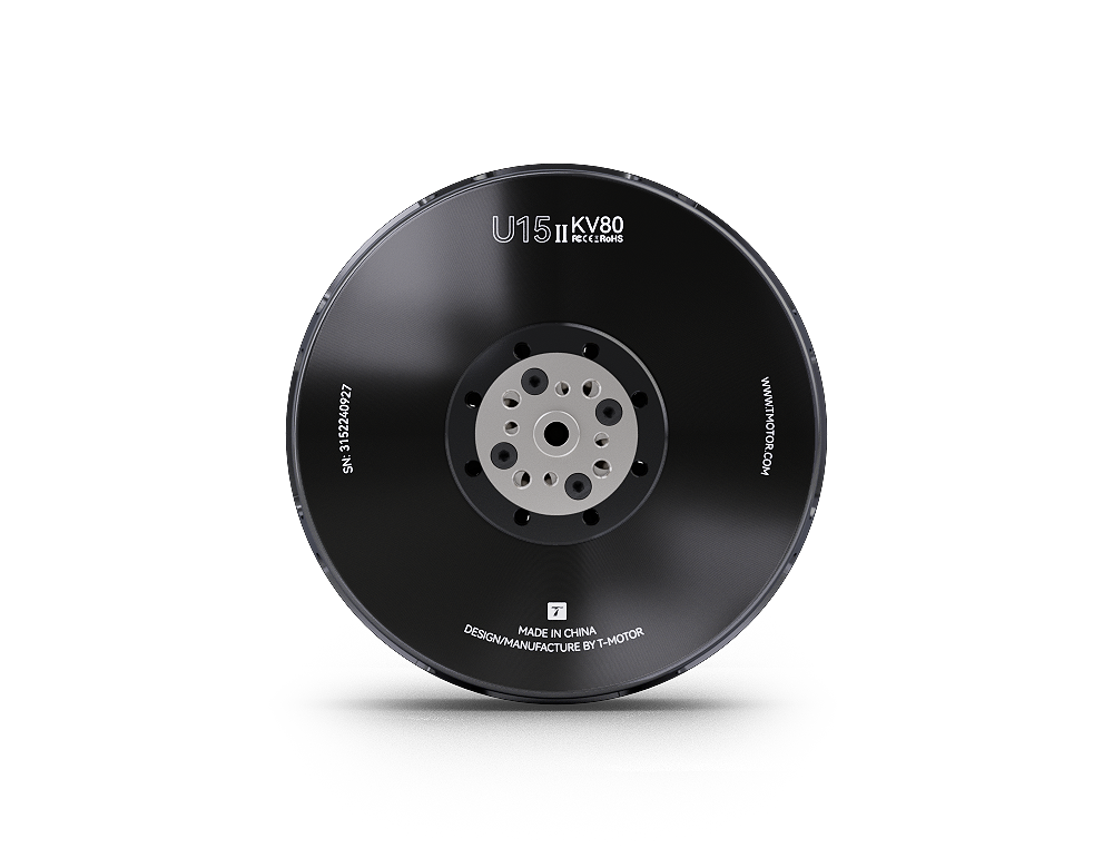 U15II KV80 Brushless Dr-one Mo - Rc Boat Brushless Motor recension och pris