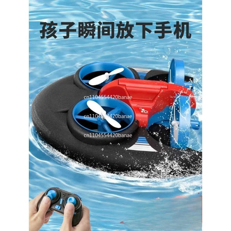 JJRC H101 2.4G Rc Water Land a - Drone Rc Land recension och pris