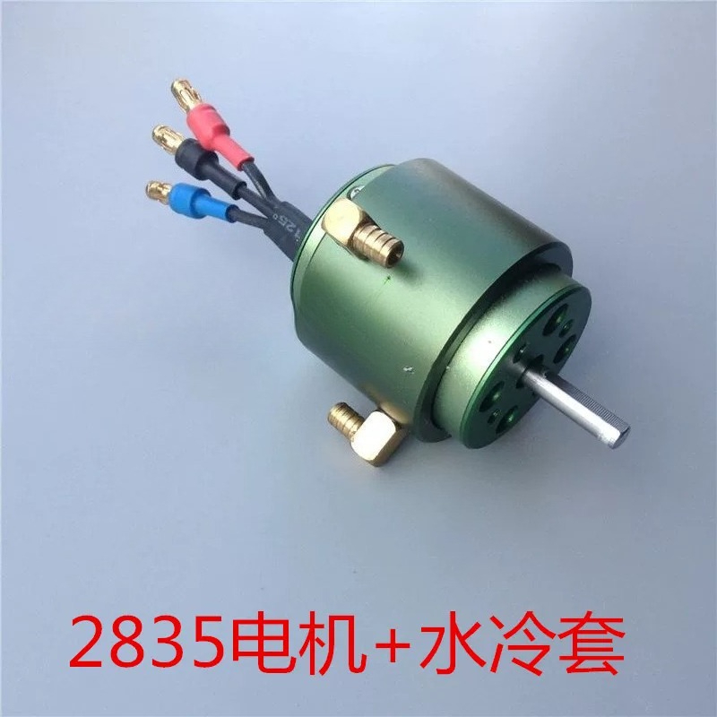 2835 High Speed Brushless Moto - Rc Boat Brushless Motor recension och pris