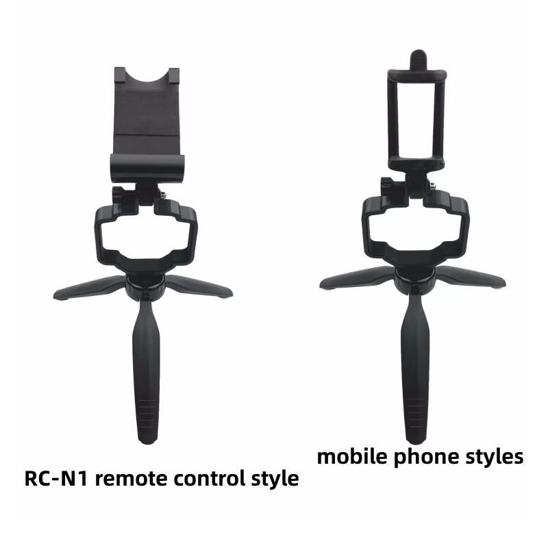 Handheld Tripod Mount RC-N1 Re - Drone Rc Holder recension och pris